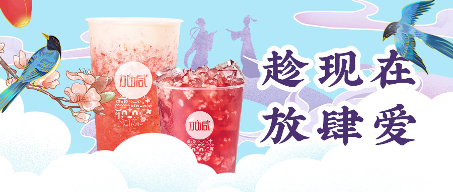 缘来是你| 哈哈体育haha七夕送甜蜜啦~