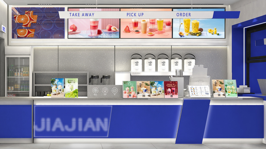 哈哈体育haha奶茶