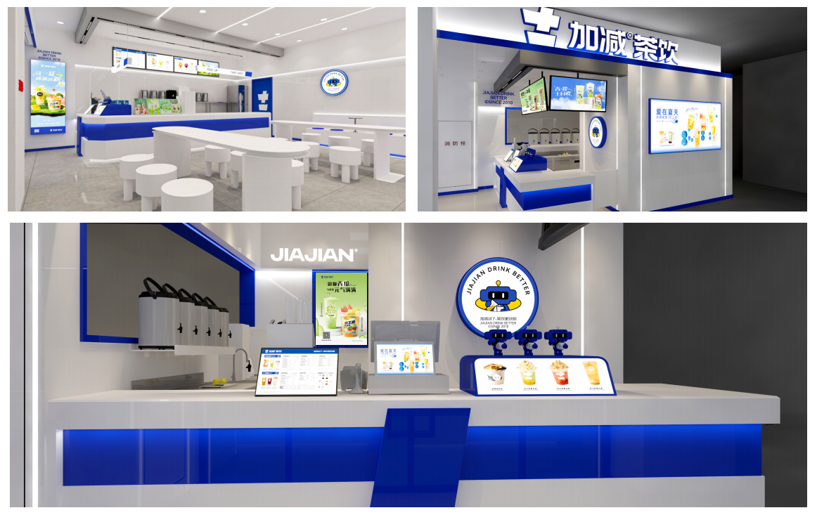 哈哈体育haha茶饮