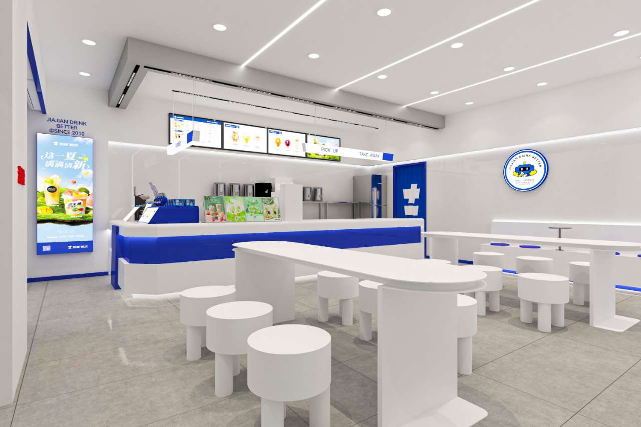 哈哈体育haha茶饮