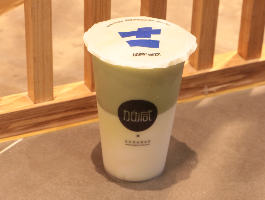 哈哈体育haha茶饮