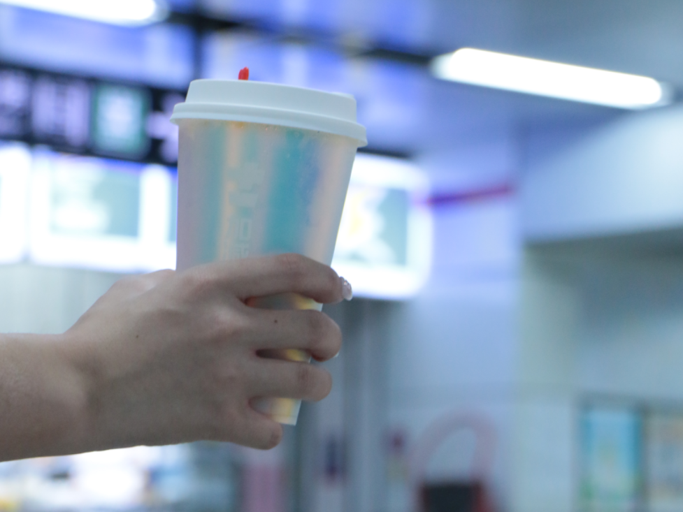 哈哈体育haha茶饮