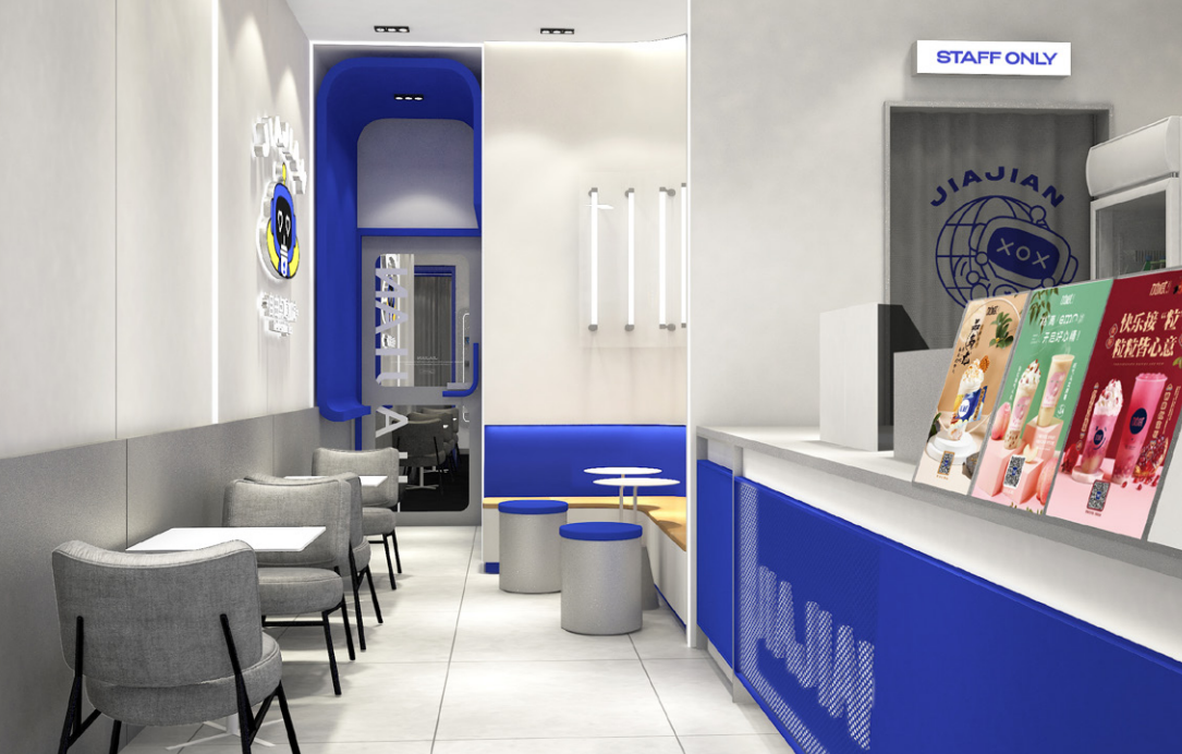 哈哈体育haha茶饮