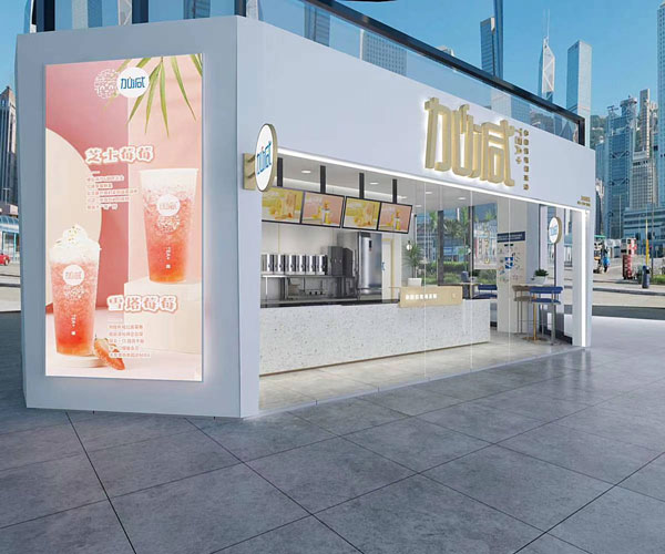 哈哈体育haha茶饮全国有多少家门店