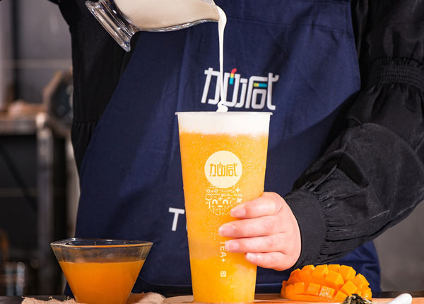 哈哈体育haha茶饮是连锁品牌吗？揭示其连锁优势与创业机遇