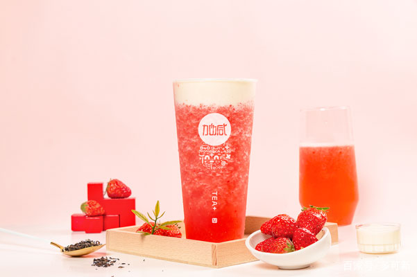 加盟哈哈体育haha茶饮店赚钱吗