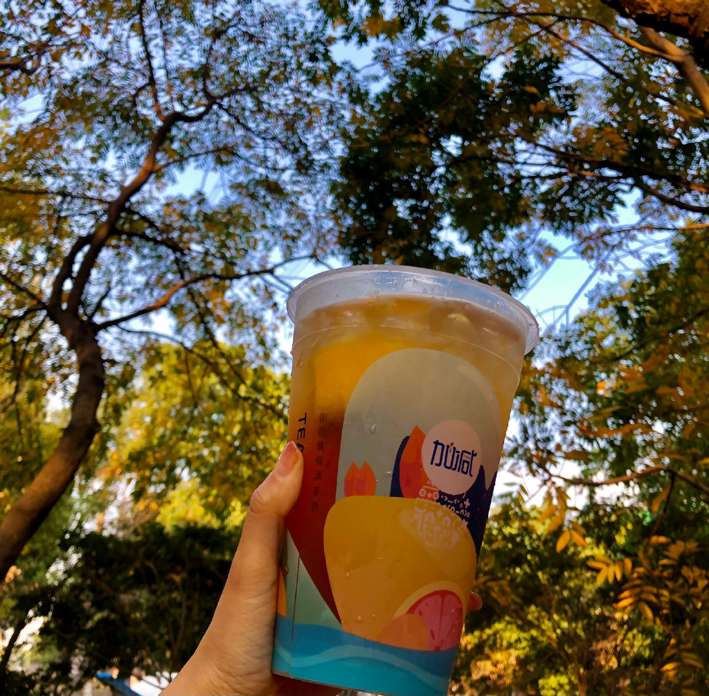 哈哈体育haha茶饮