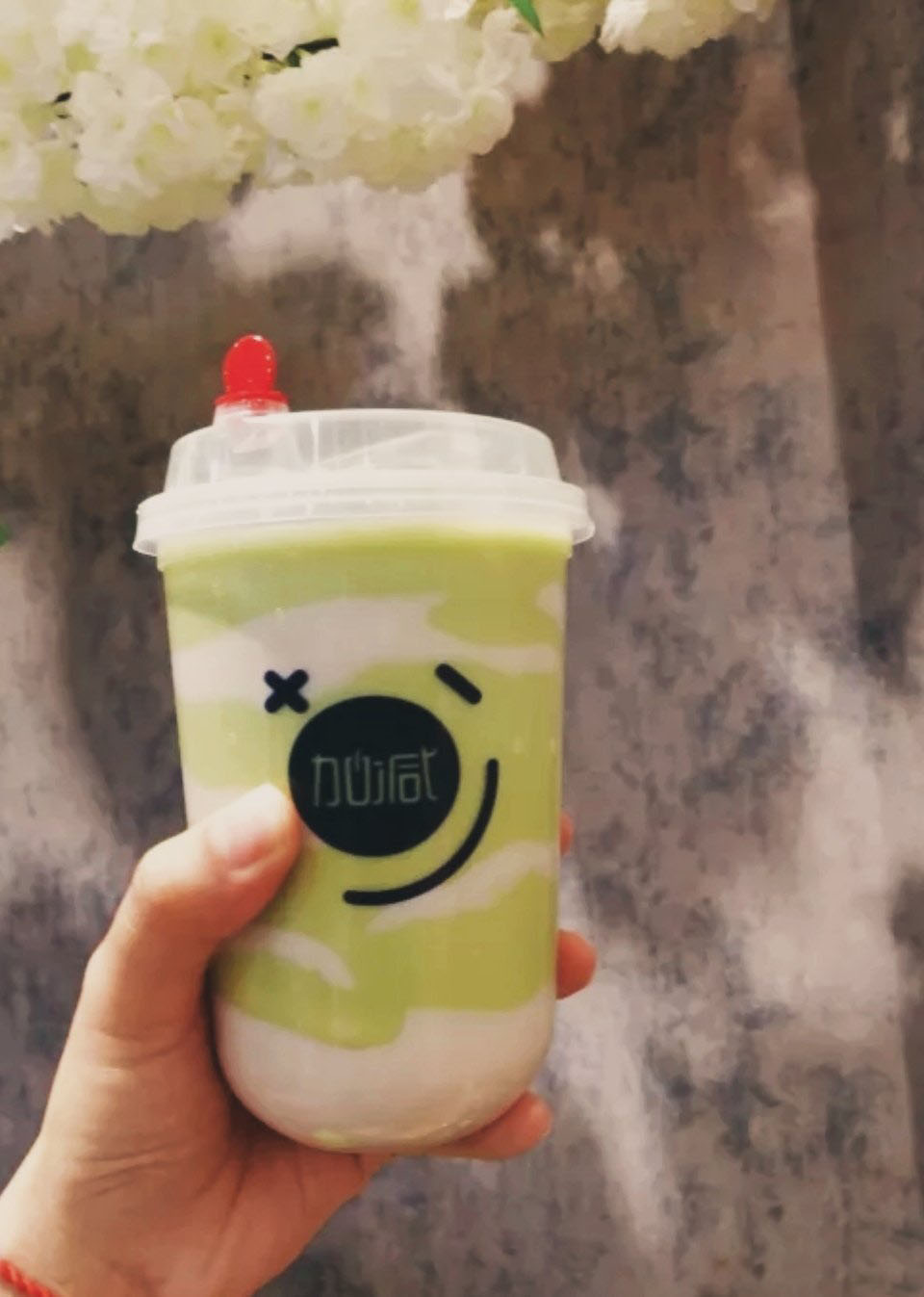 哈哈体育haha茶饮