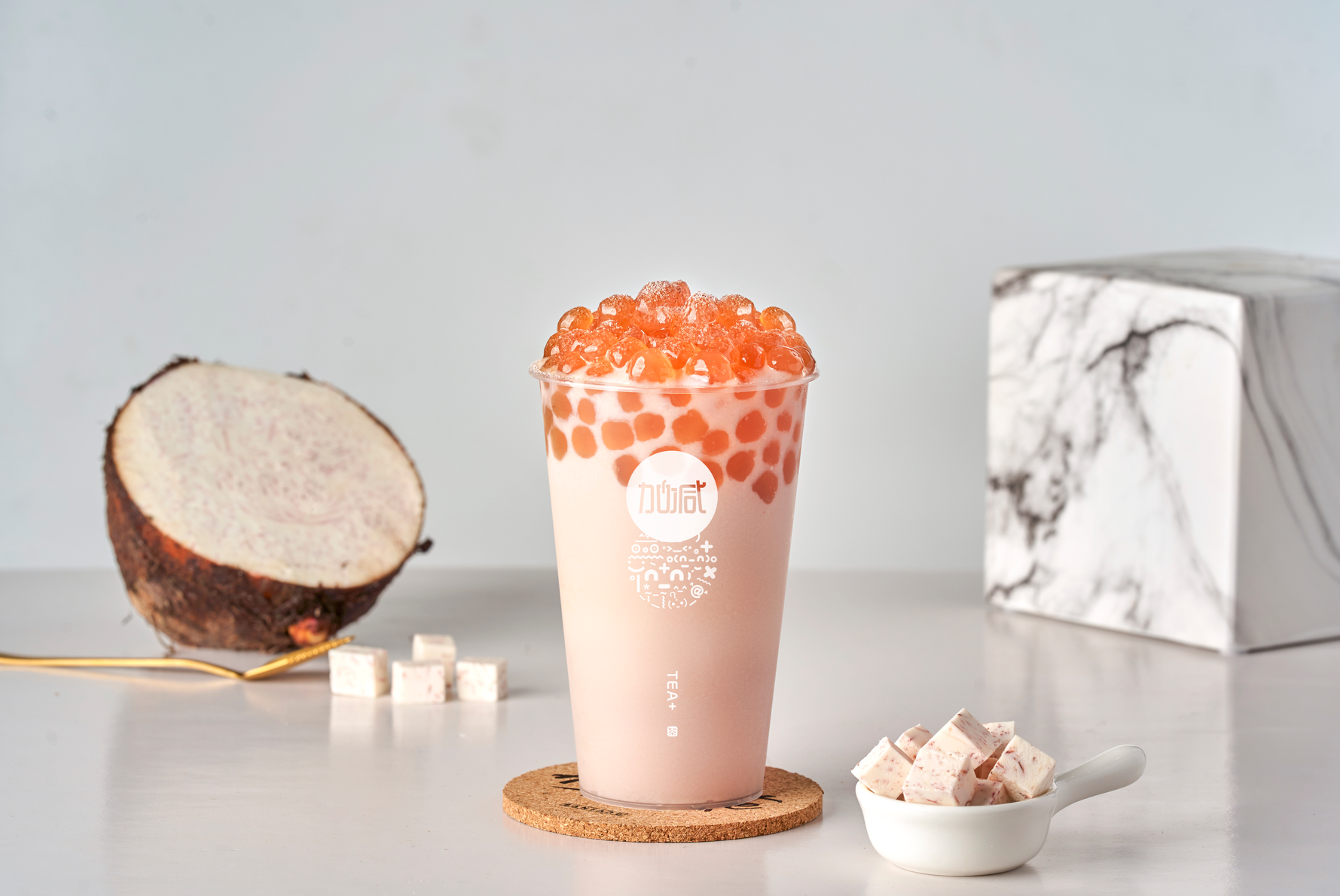 哈哈体育haha茶饮