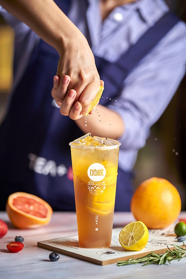 哈哈体育haha茶饮