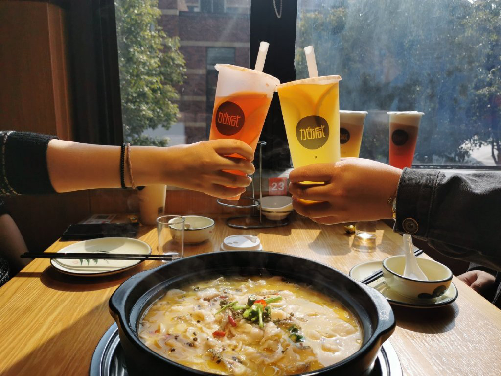 哈哈体育haha茶饮