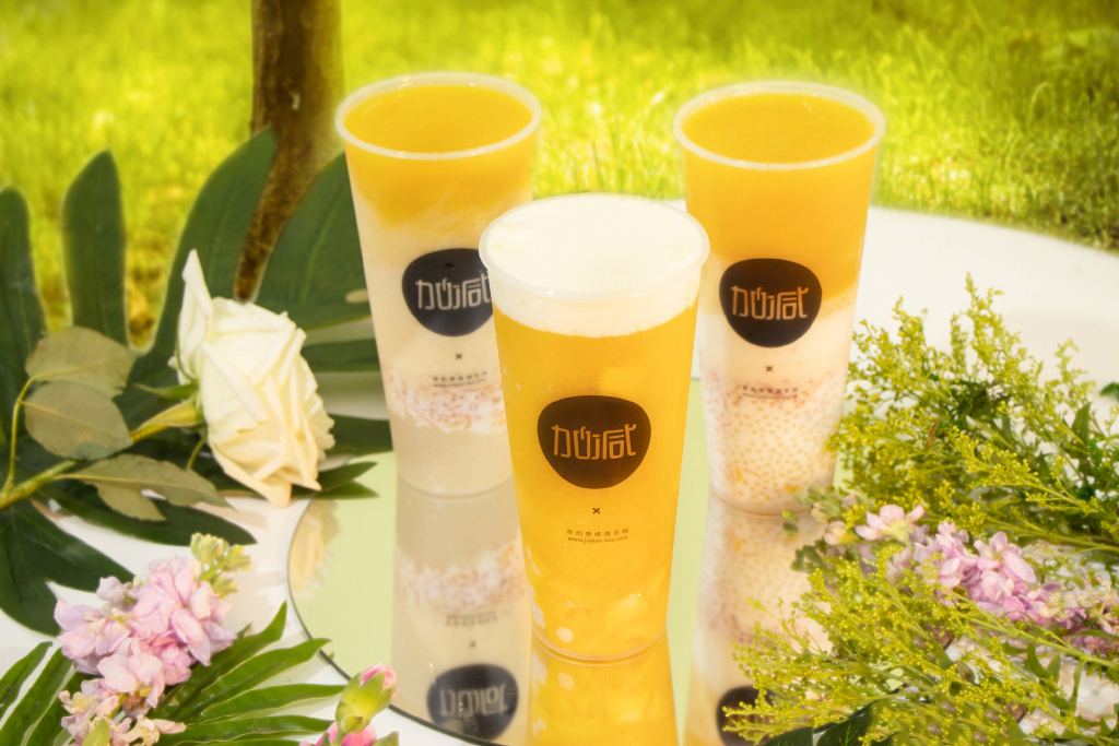 哈哈体育haha奶茶