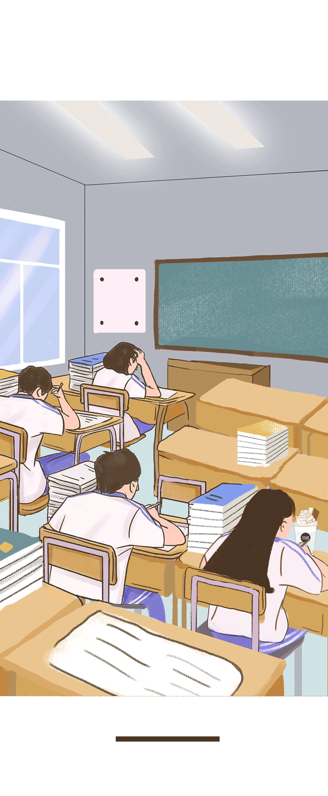 哈哈体育haha奶茶