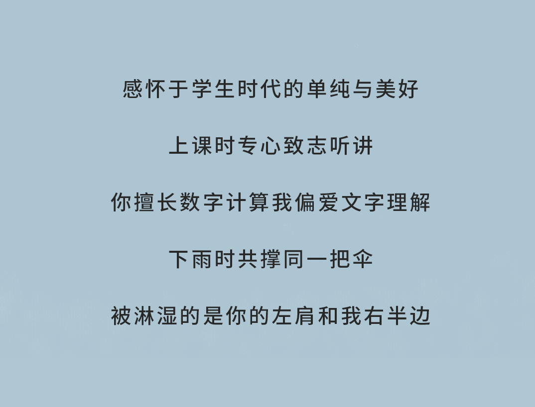 哈哈体育haha奶茶