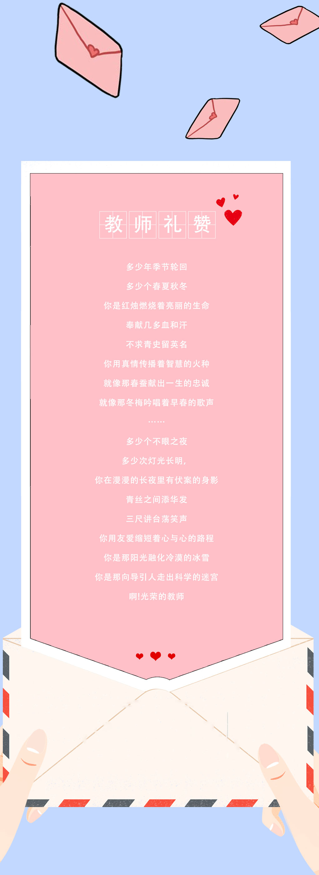 哈哈体育haha奶茶