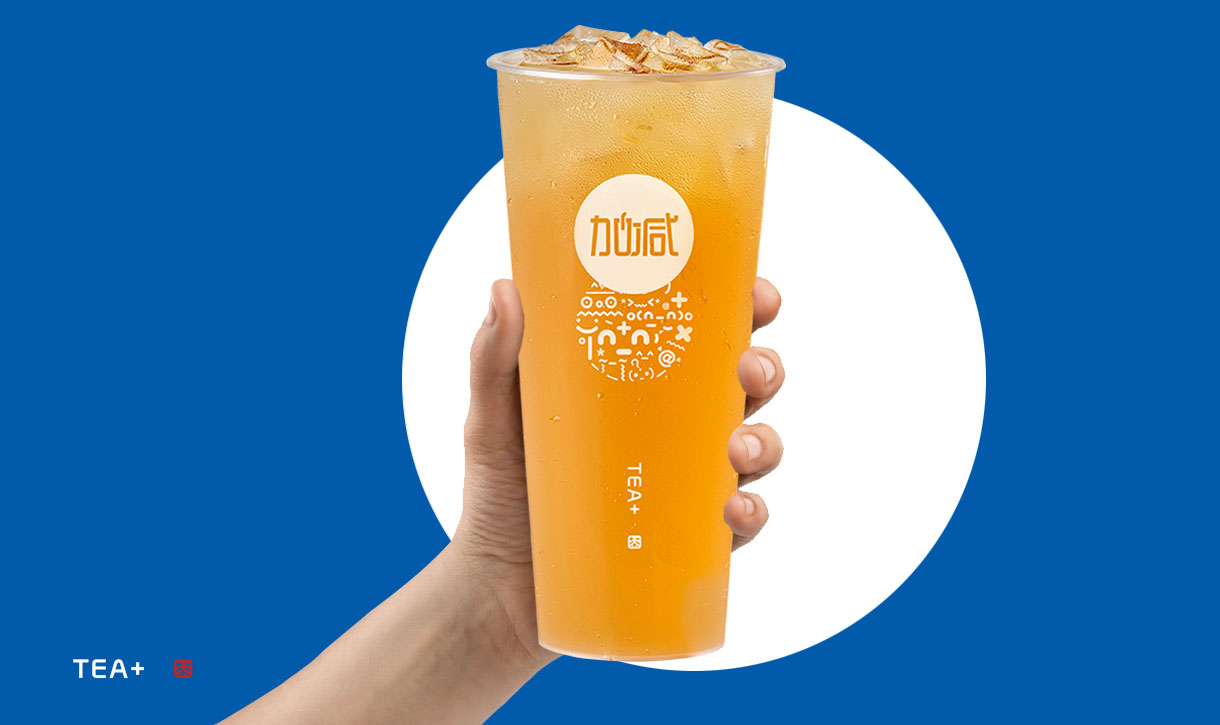 哈哈体育haha茶饮