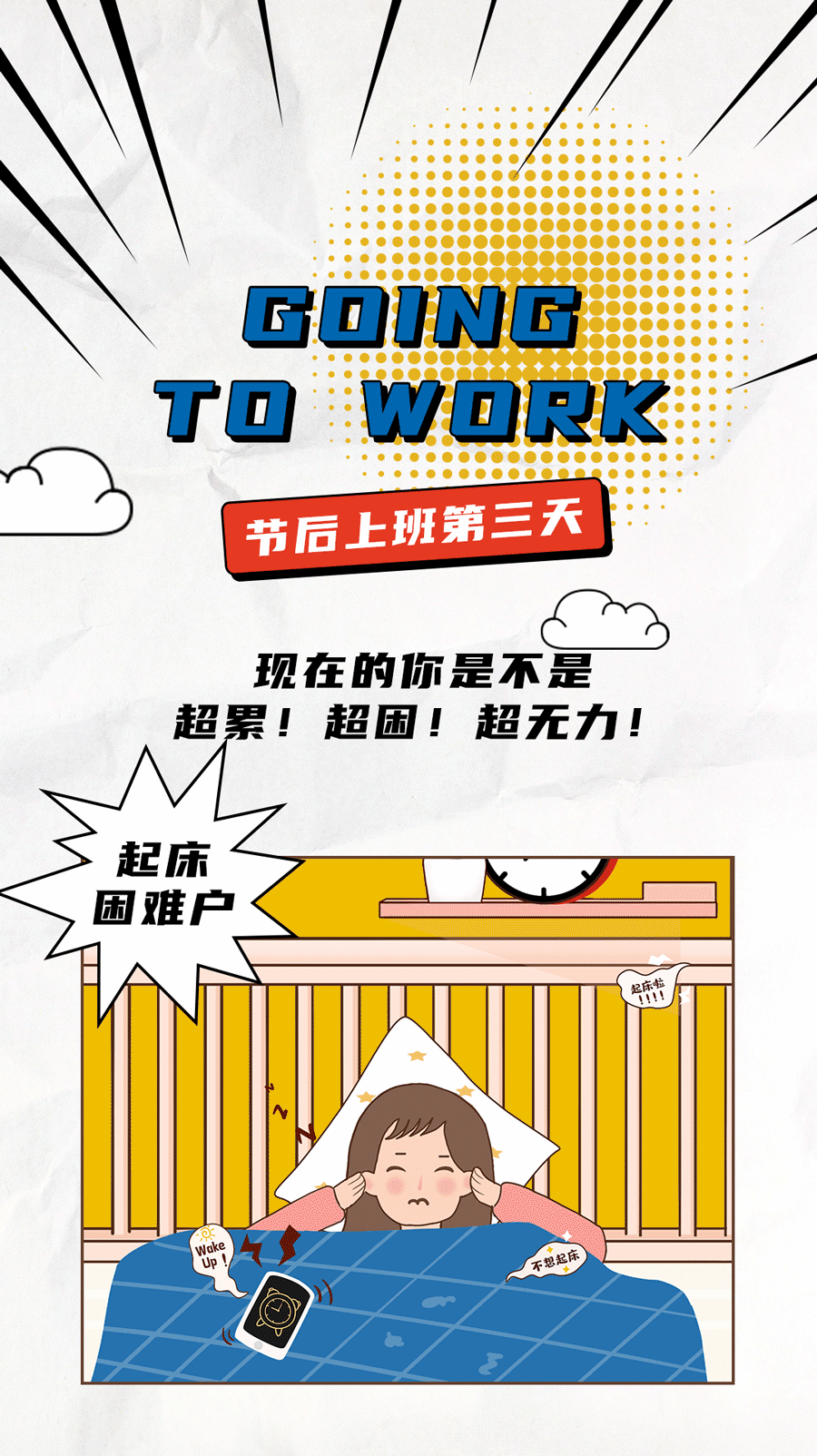 哈哈体育haha茶饮