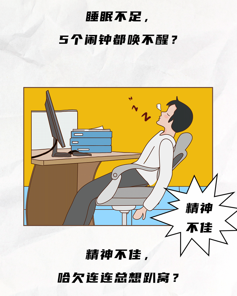 哈哈体育haha茶饮