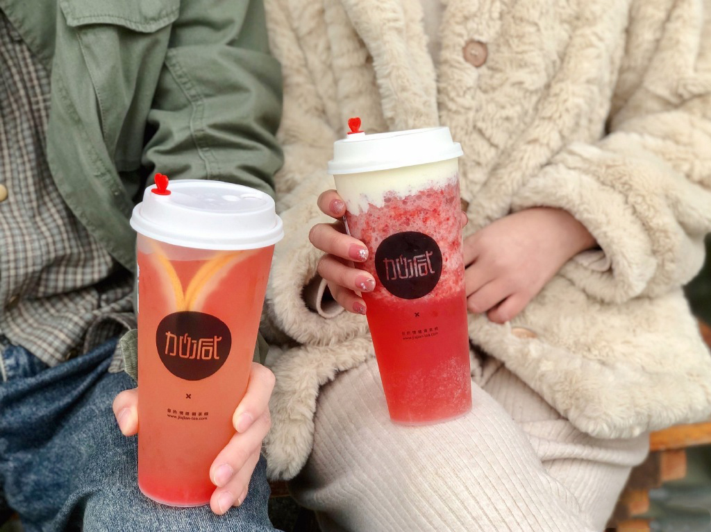 哈哈体育haha茶饮