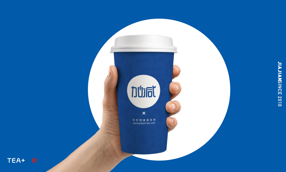 哈哈体育haha茶饮|如何进行市场定位，准确的选择奶茶品牌(图1)