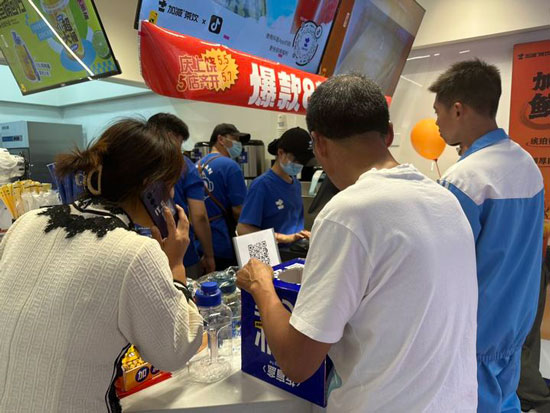 奶茶加盟什么品牌有实力?哈哈体育haha茶饮加盟让你创业无忧!