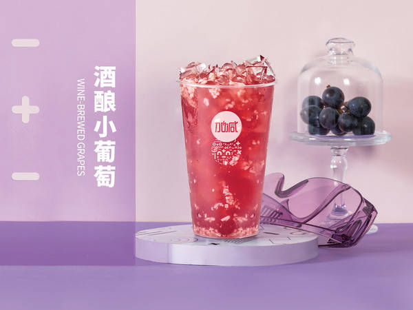 哈哈体育haha茶饮可以加盟吗？创业者的加盟新选择，让梦想起航！